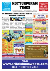 Newspapers Chennai Newspapers Chennai